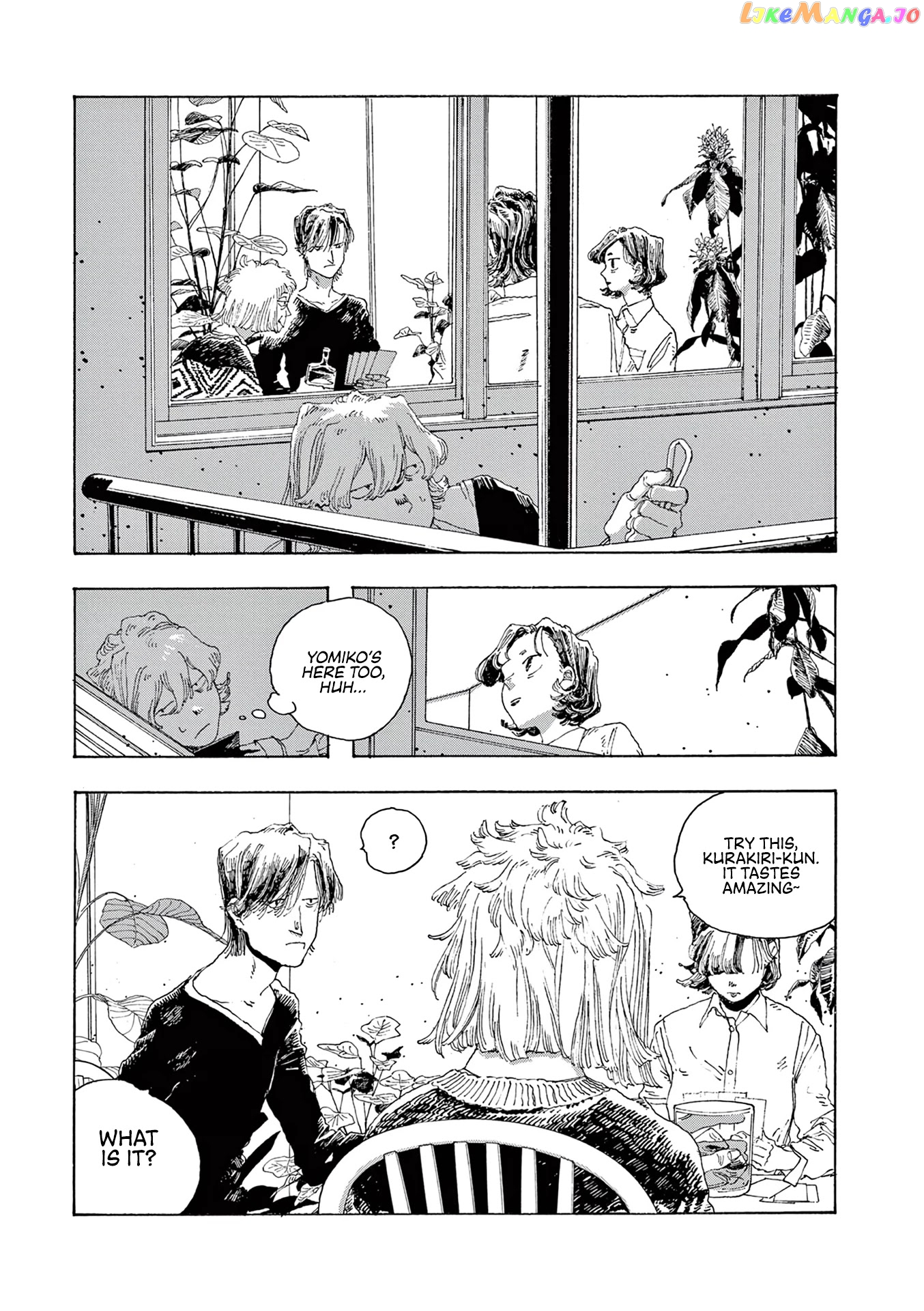 Read Fool Night EN Manga Online
