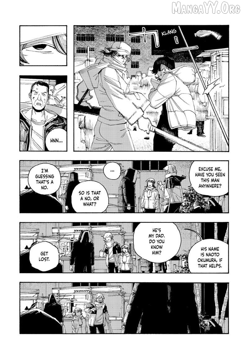 Read Fool Night EN Manga Online