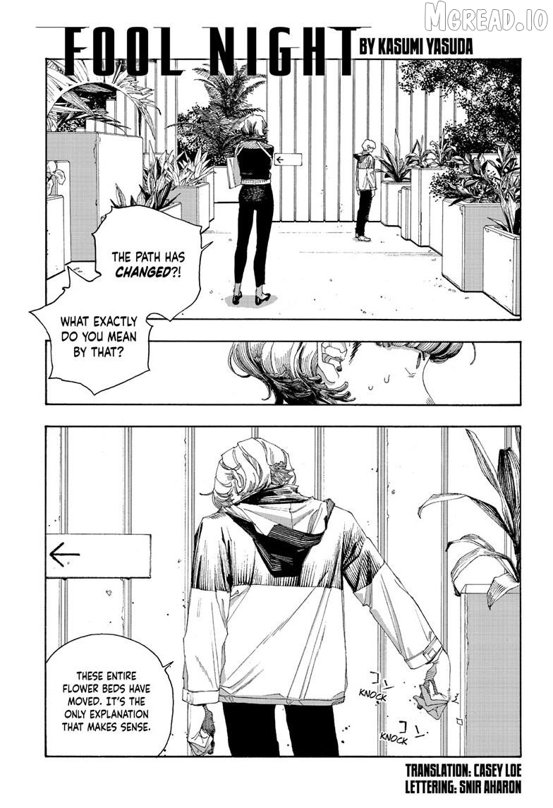 Read Fool Night EN Manga Online