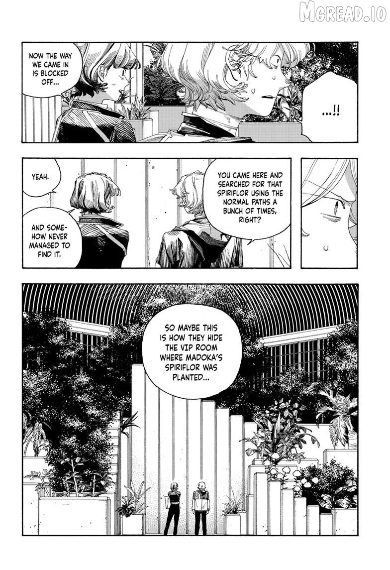 Read Fool Night EN Manga Online