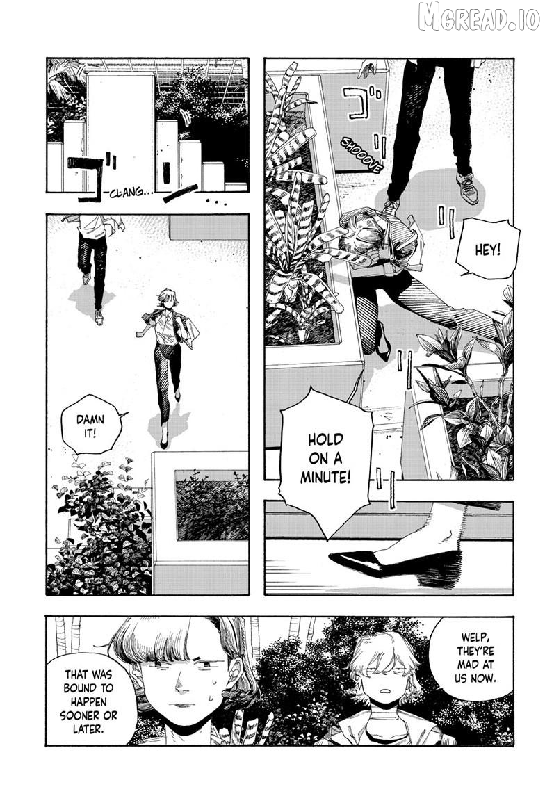 Read Fool Night EN Manga Online