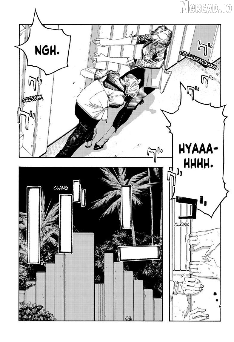 Read Fool Night EN Manga Online