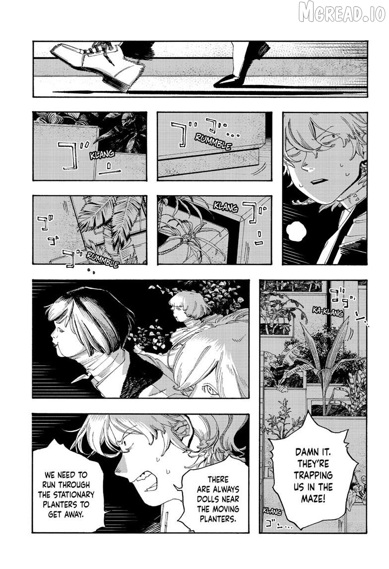 Read Fool Night EN Manga Online