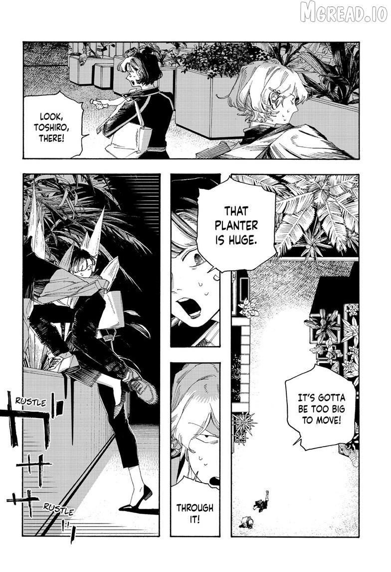 Read Fool Night EN Manga Online