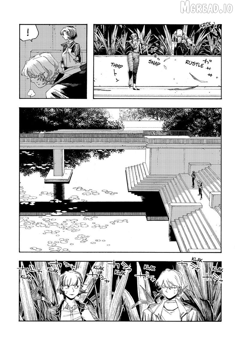 Read Fool Night EN Manga Online