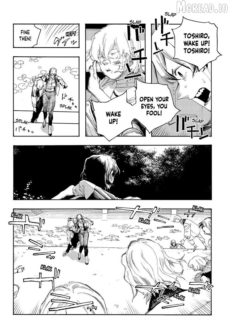 Read Fool Night EN Manga Online