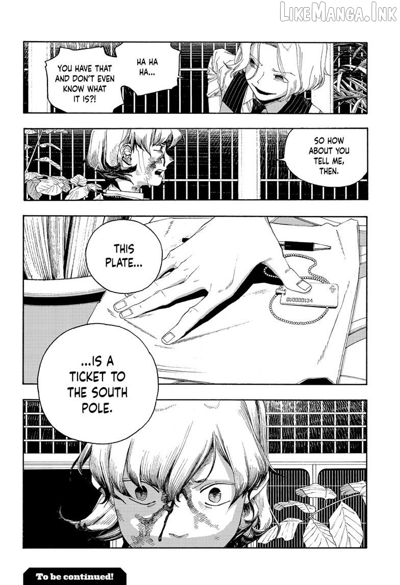 Read Fool Night EN Manga Online