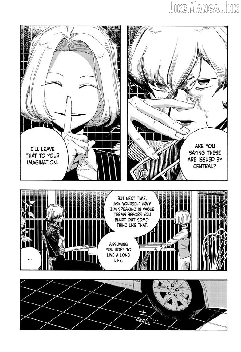 Read Fool Night EN Manga Online