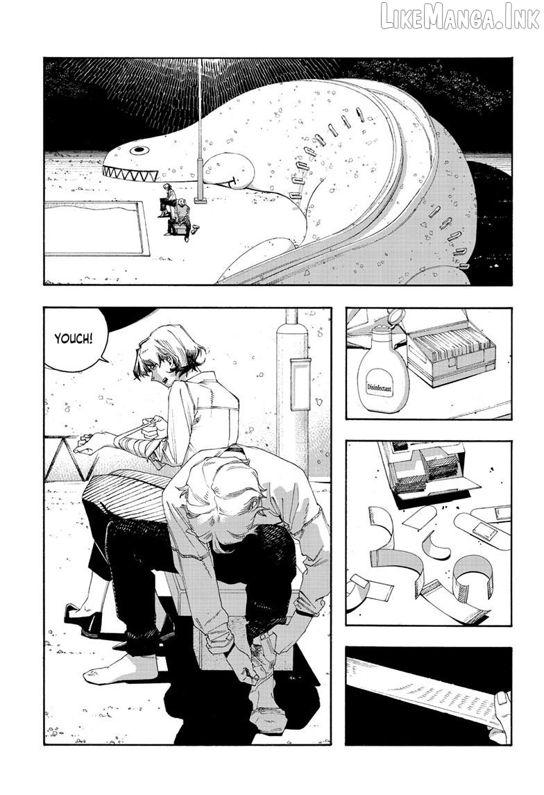 Read Fool Night EN Manga Online
