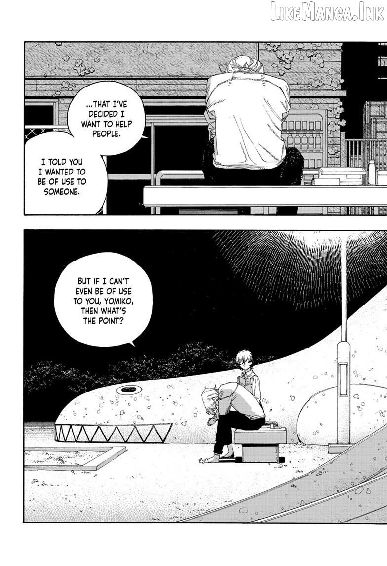 Read Fool Night EN Manga Online