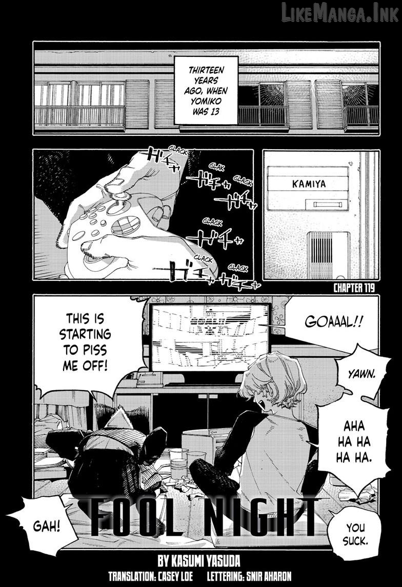 Read Fool Night EN Manga Online