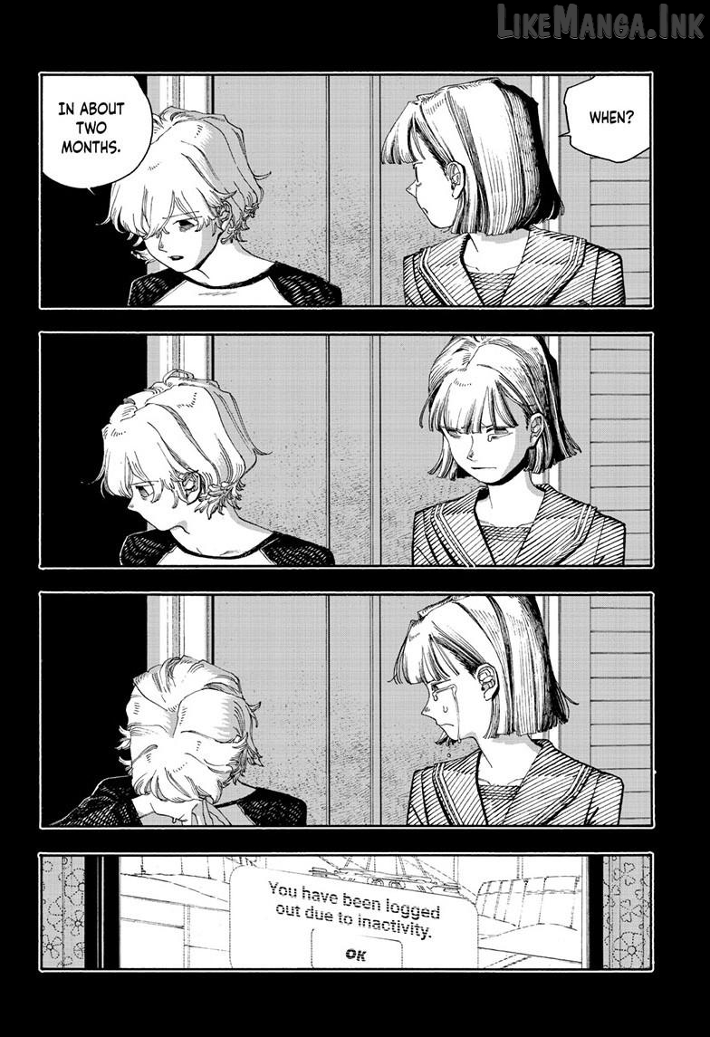 Read Fool Night EN Manga Online