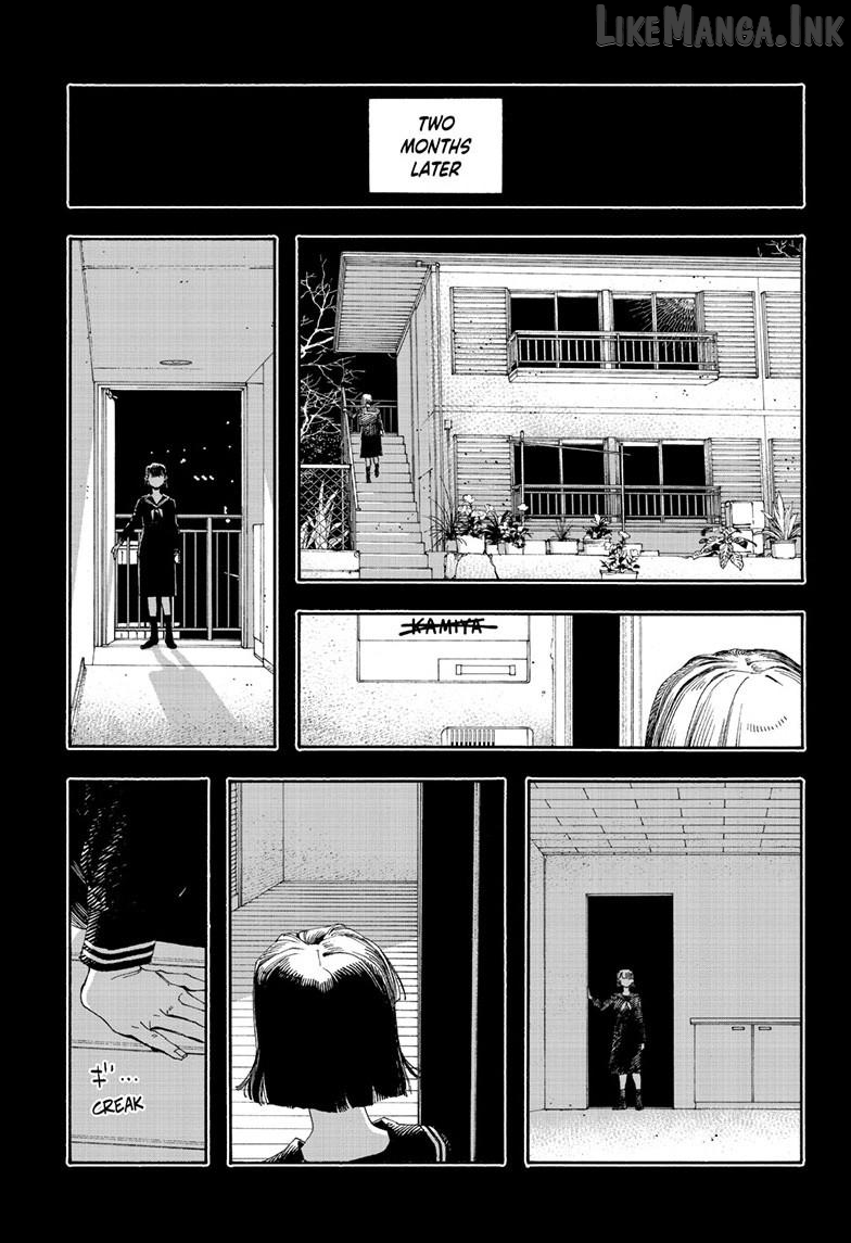 Read Fool Night EN Manga Online