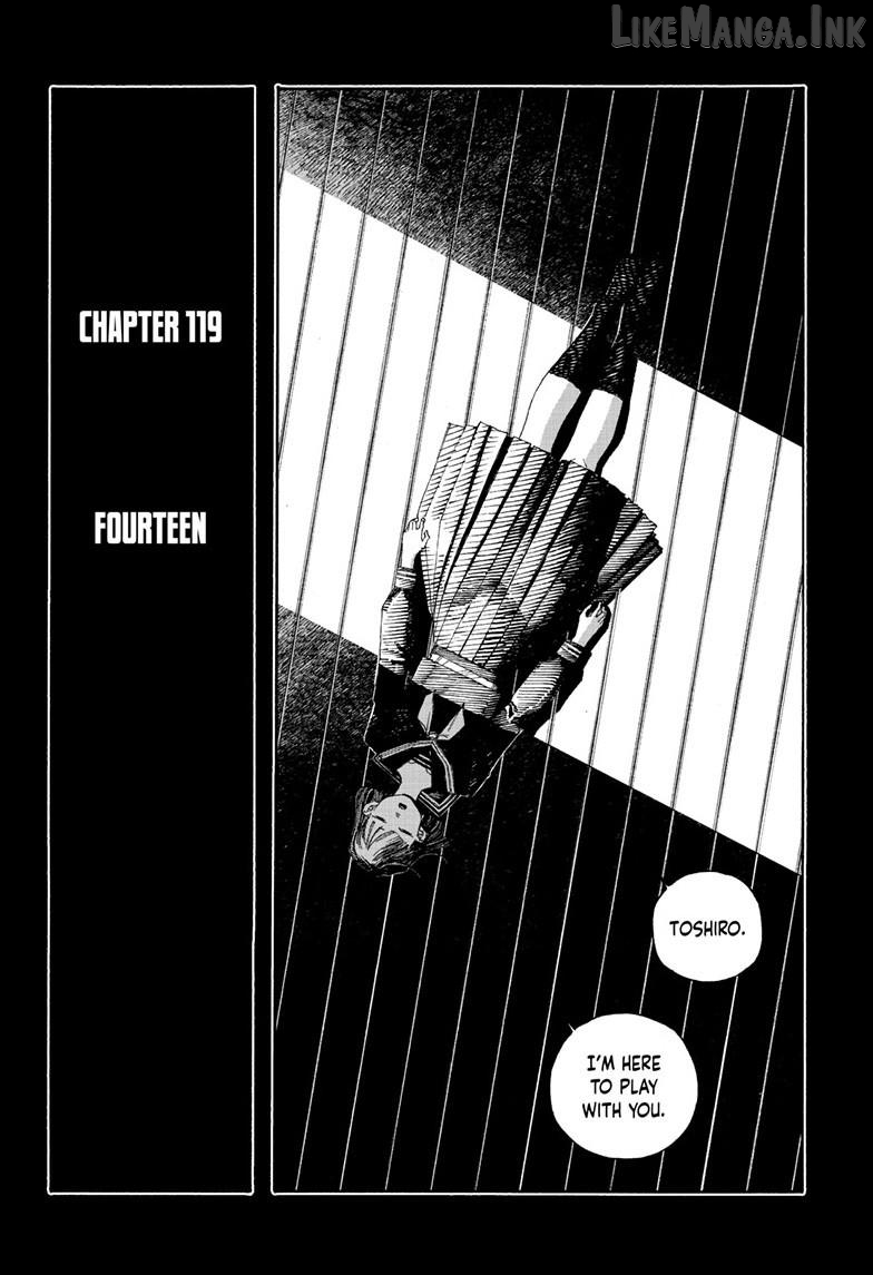 Read Fool Night EN Manga Online
