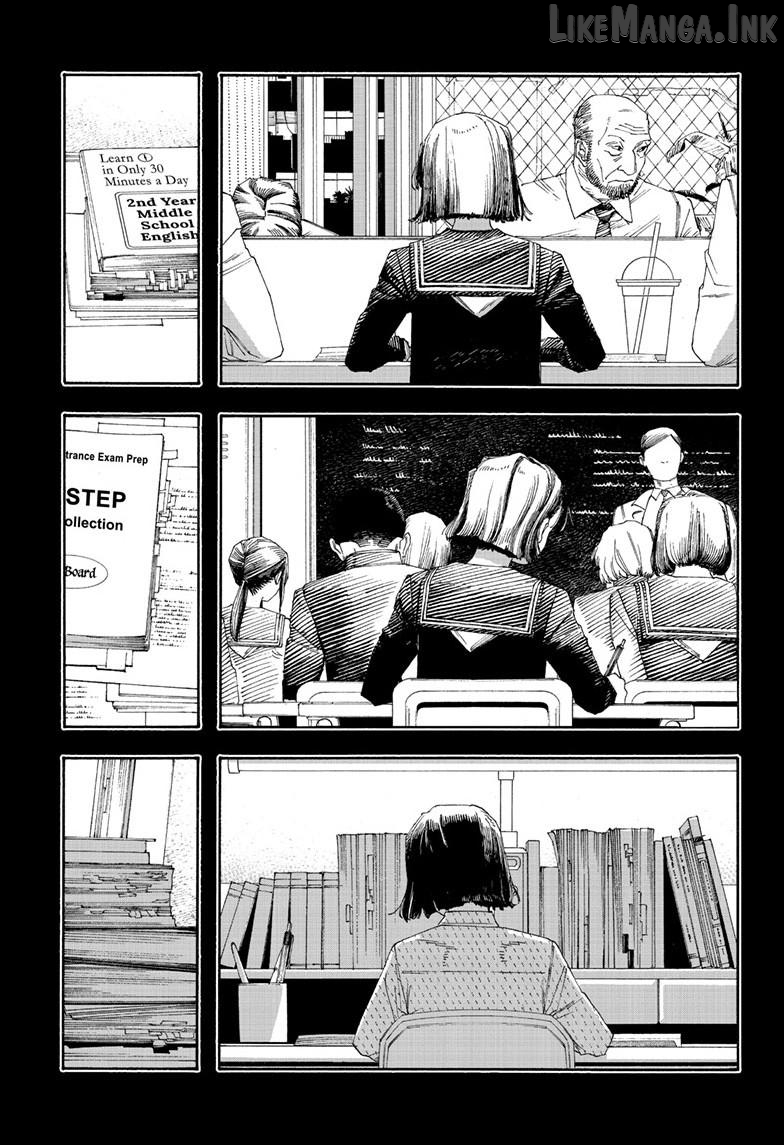 Read Fool Night EN Manga Online