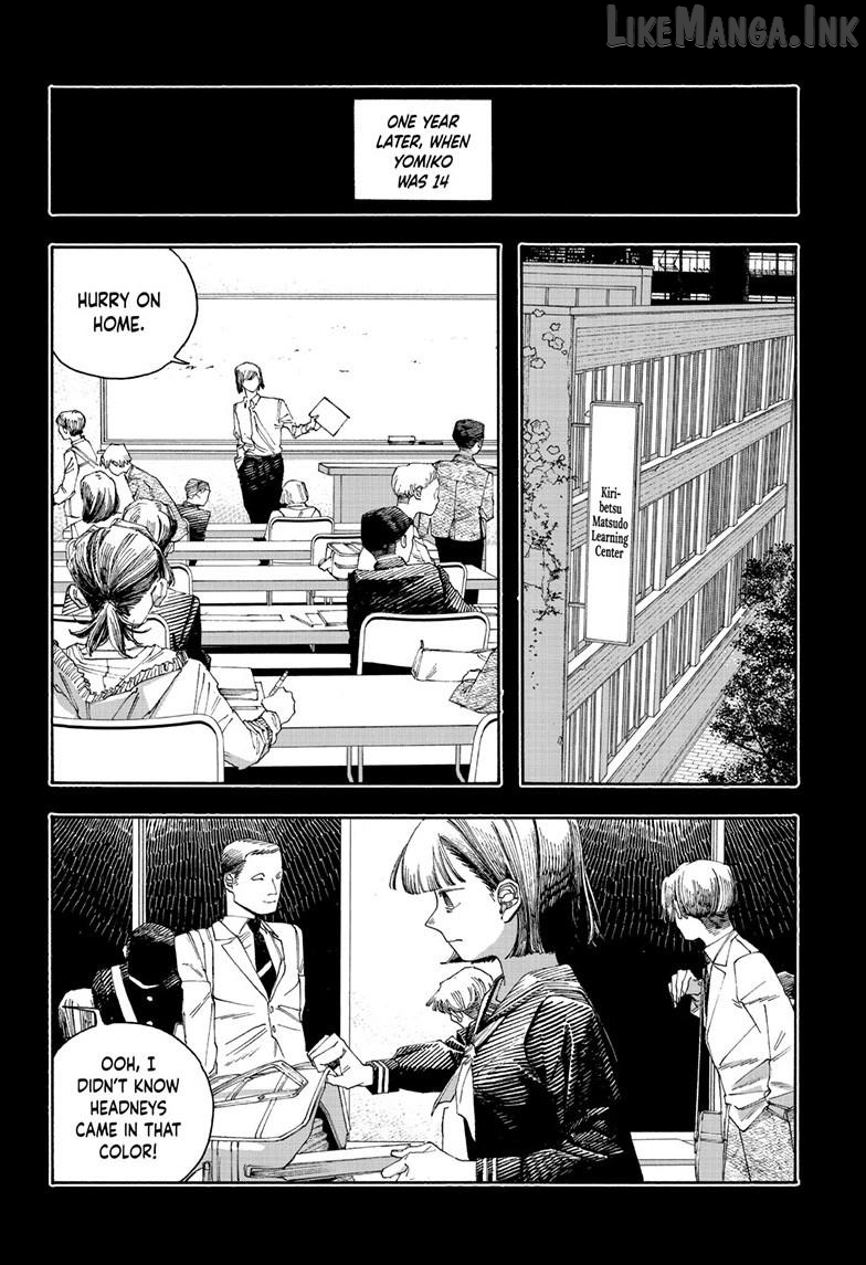 Read Fool Night EN Manga Online