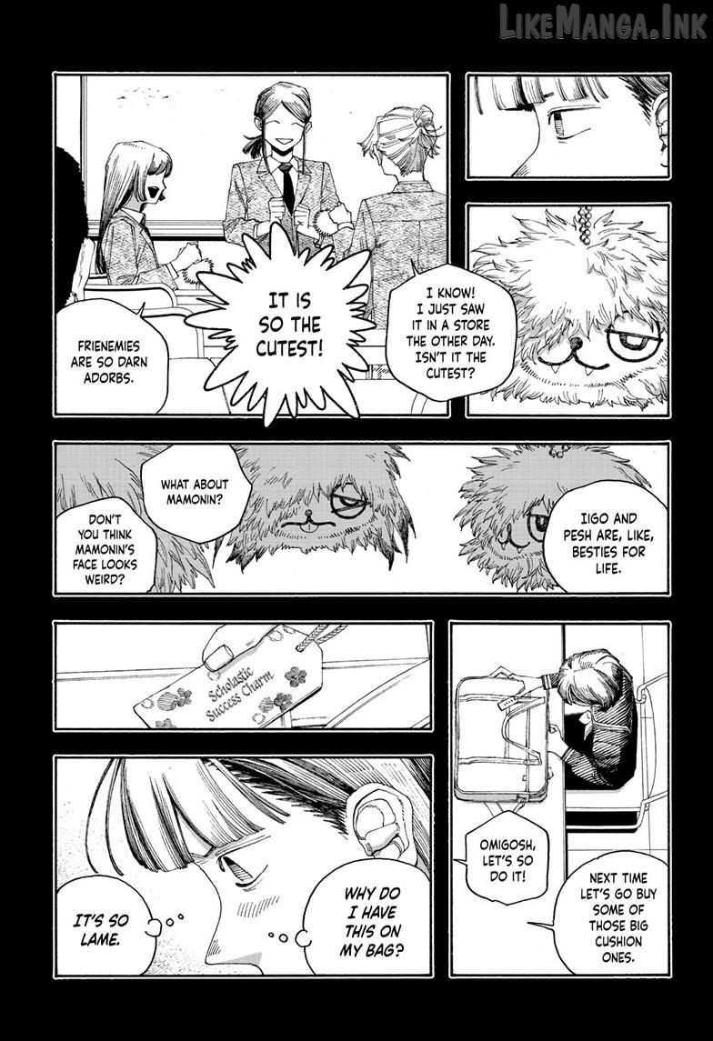 Read Fool Night EN Manga Online