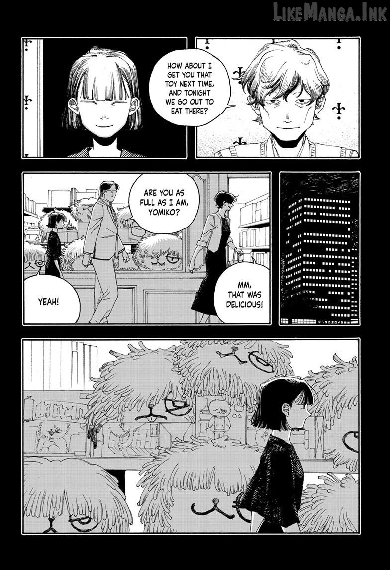 Read Fool Night EN Manga Online