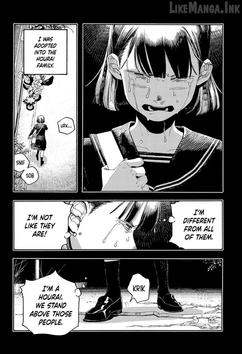 Read Fool Night EN Manga Online