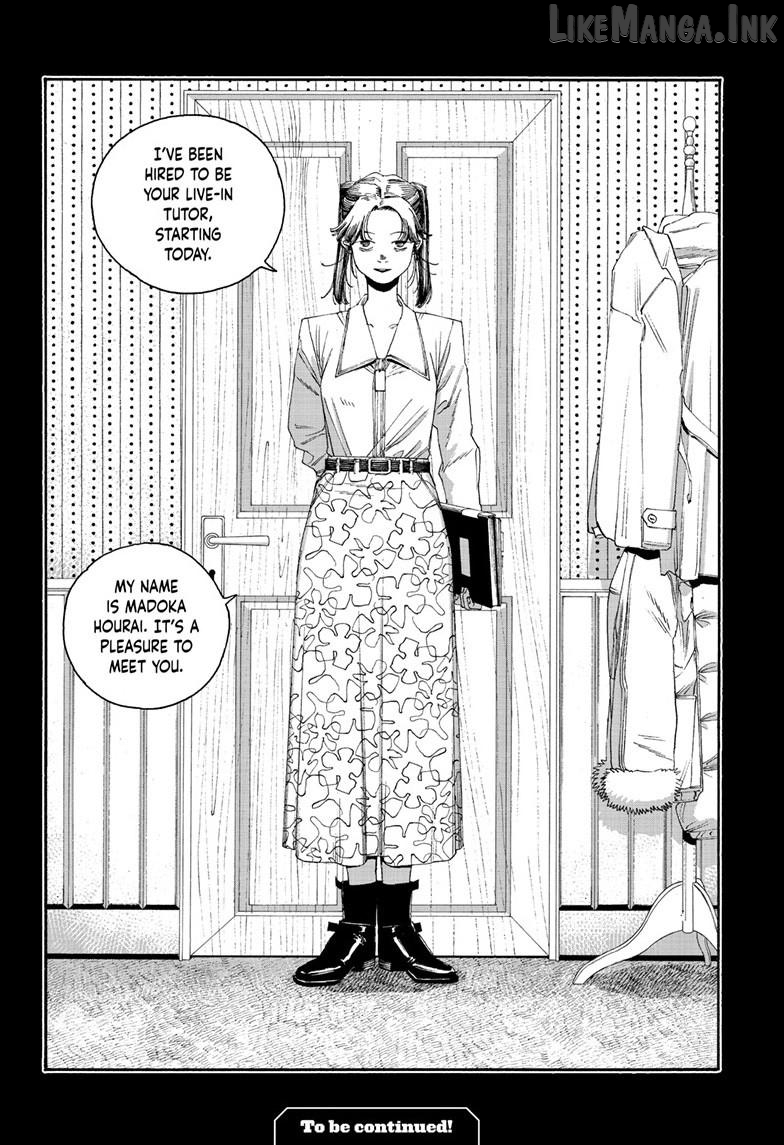 Read Fool Night EN Manga Online