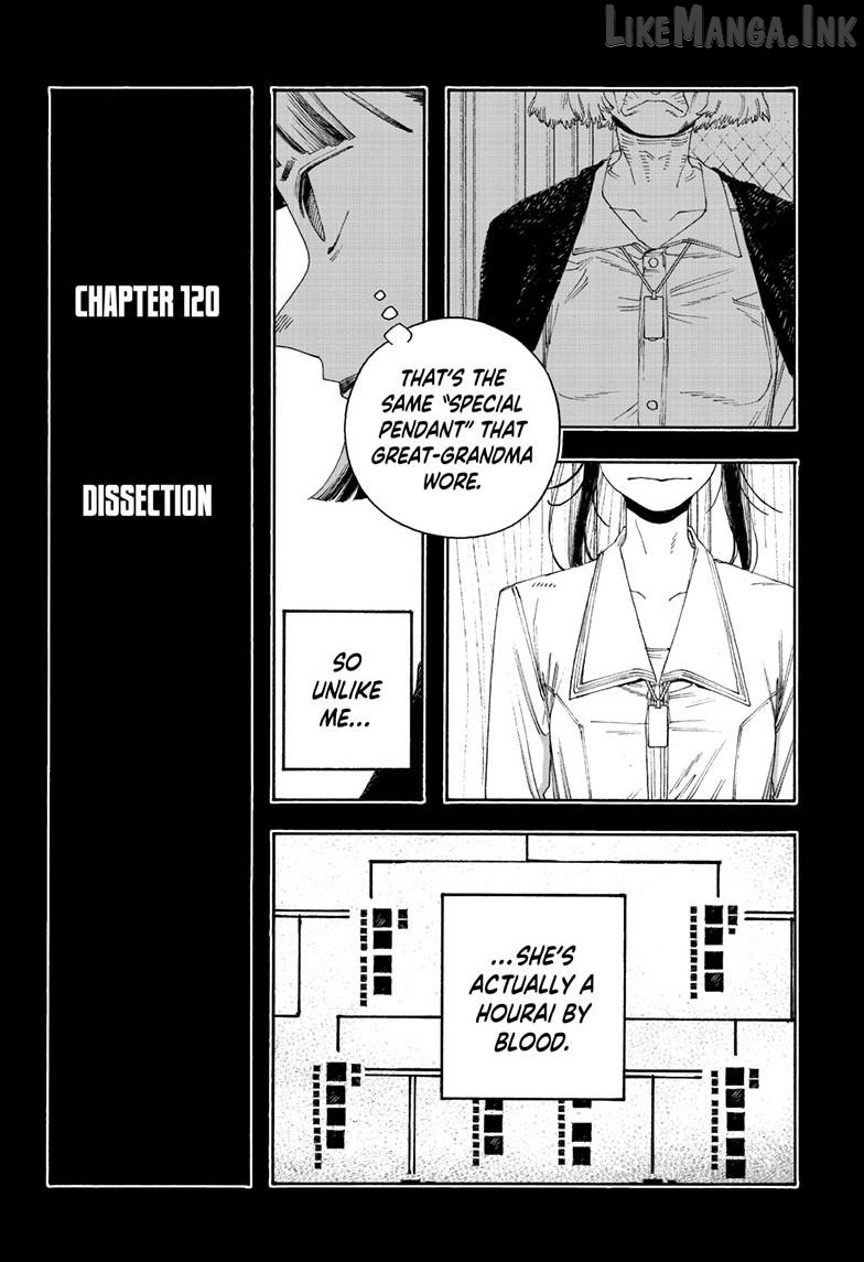 Read Fool Night EN Manga Online