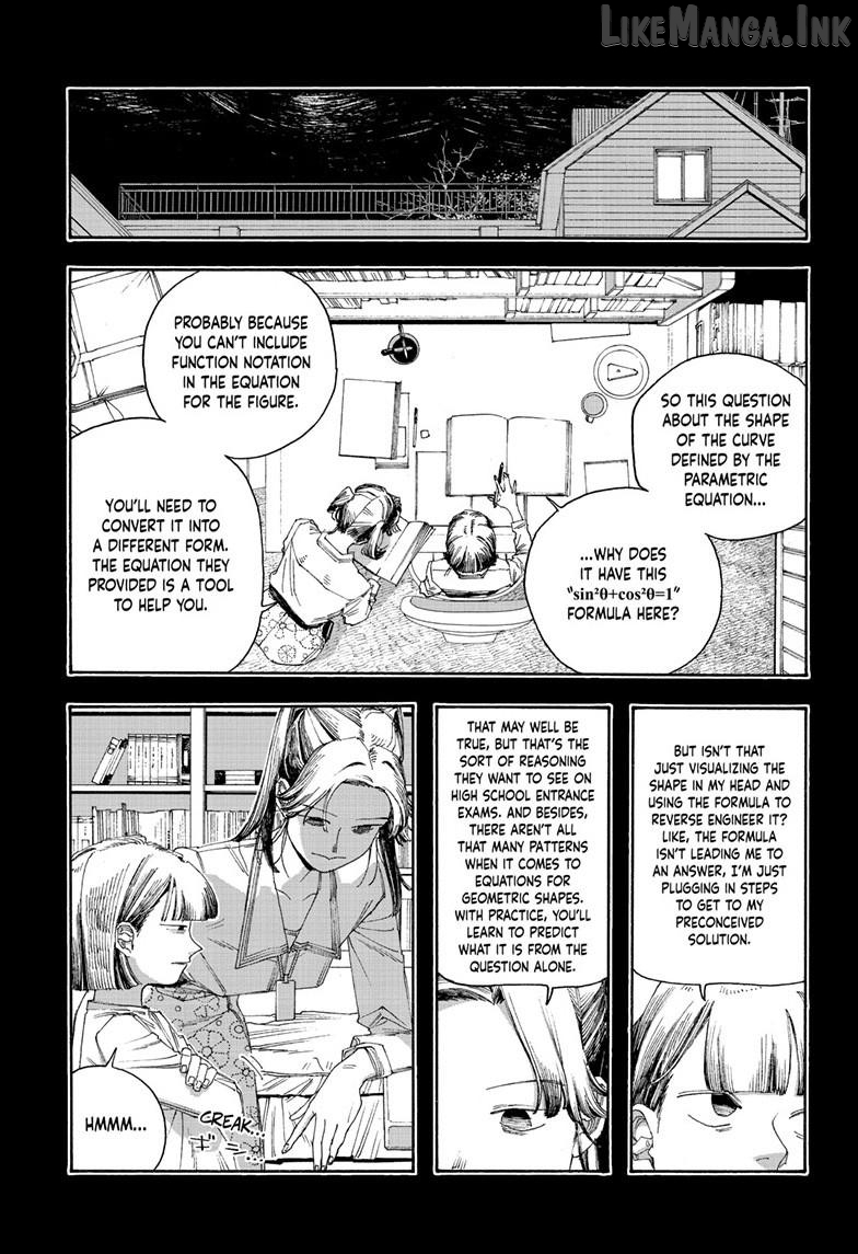 Read Fool Night EN Manga Online