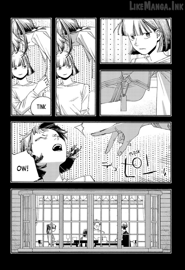 Read Fool Night EN Manga Online