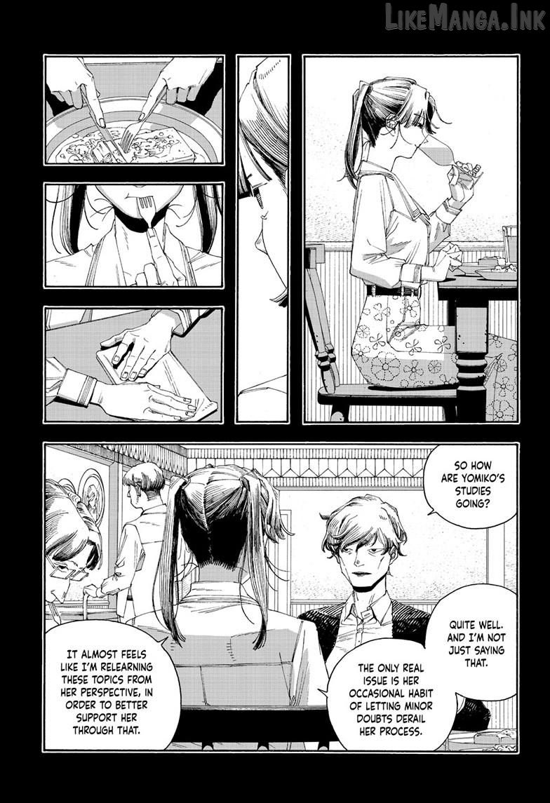 Read Fool Night EN Manga Online
