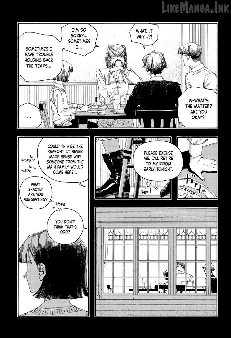 Read Fool Night EN Manga Online