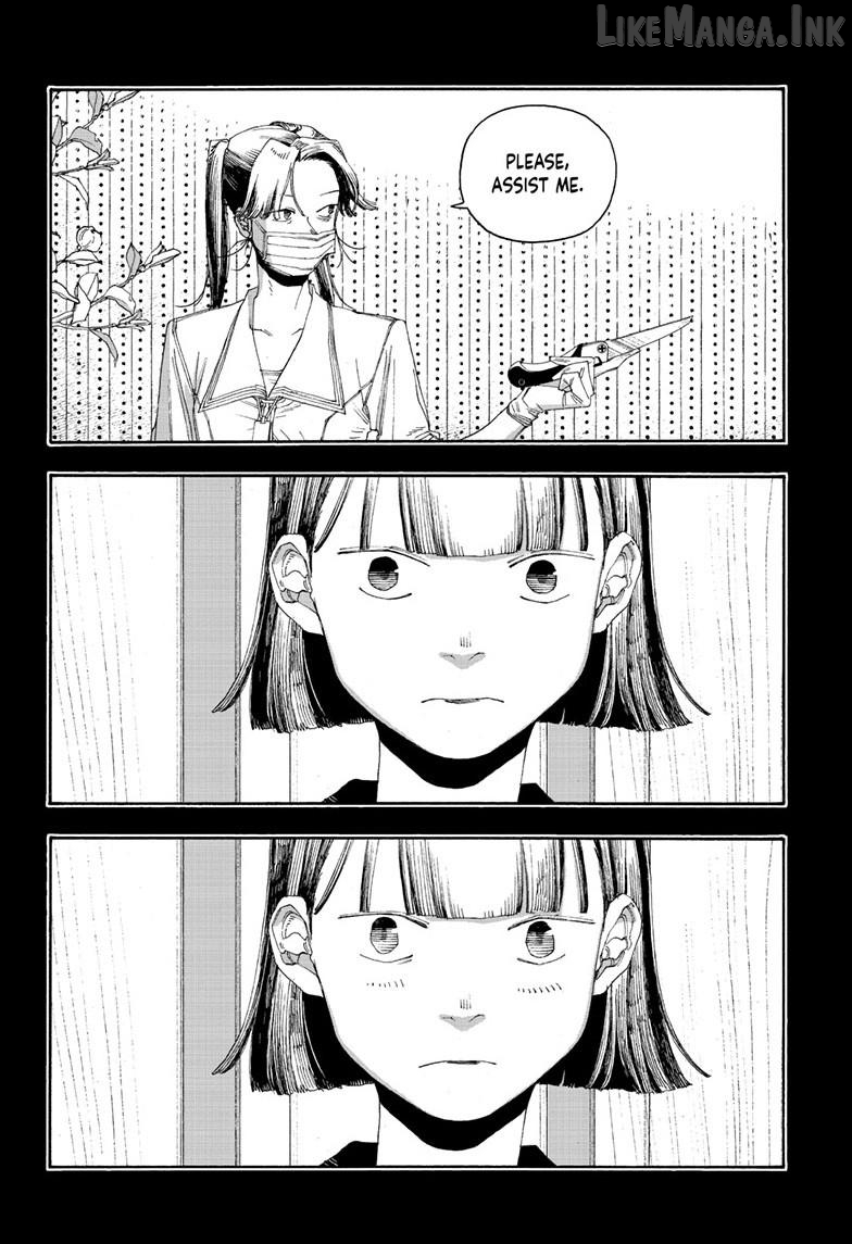 Read Fool Night EN Manga Online