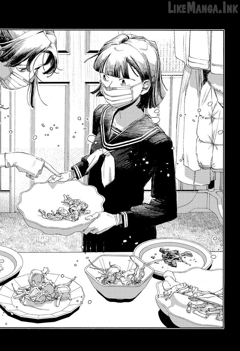 Read Fool Night EN Manga Online