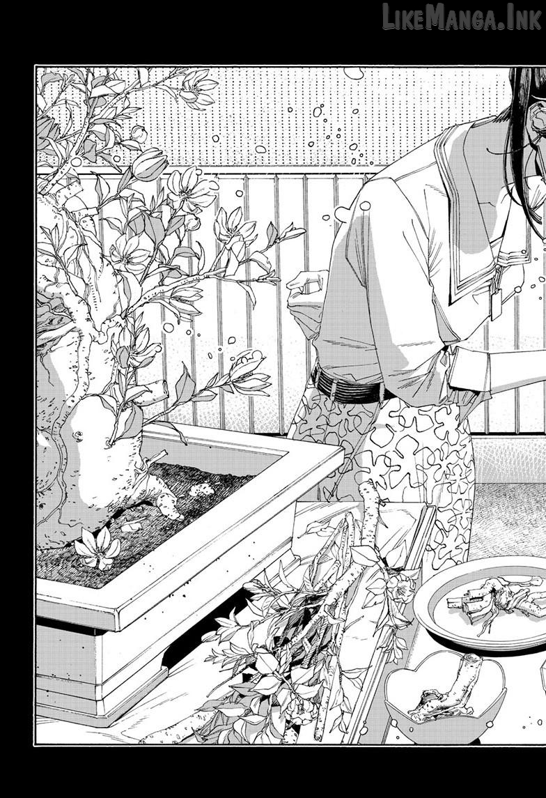 Read Fool Night EN Manga Online