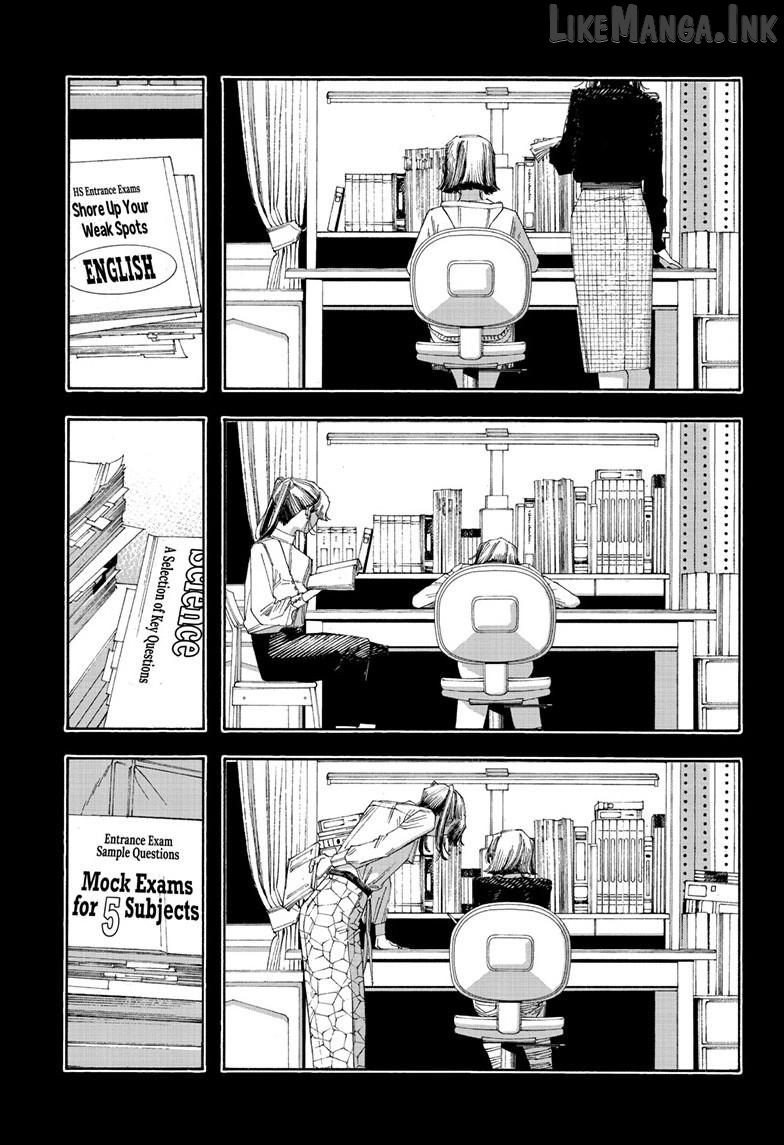 Read Fool Night EN Manga Online