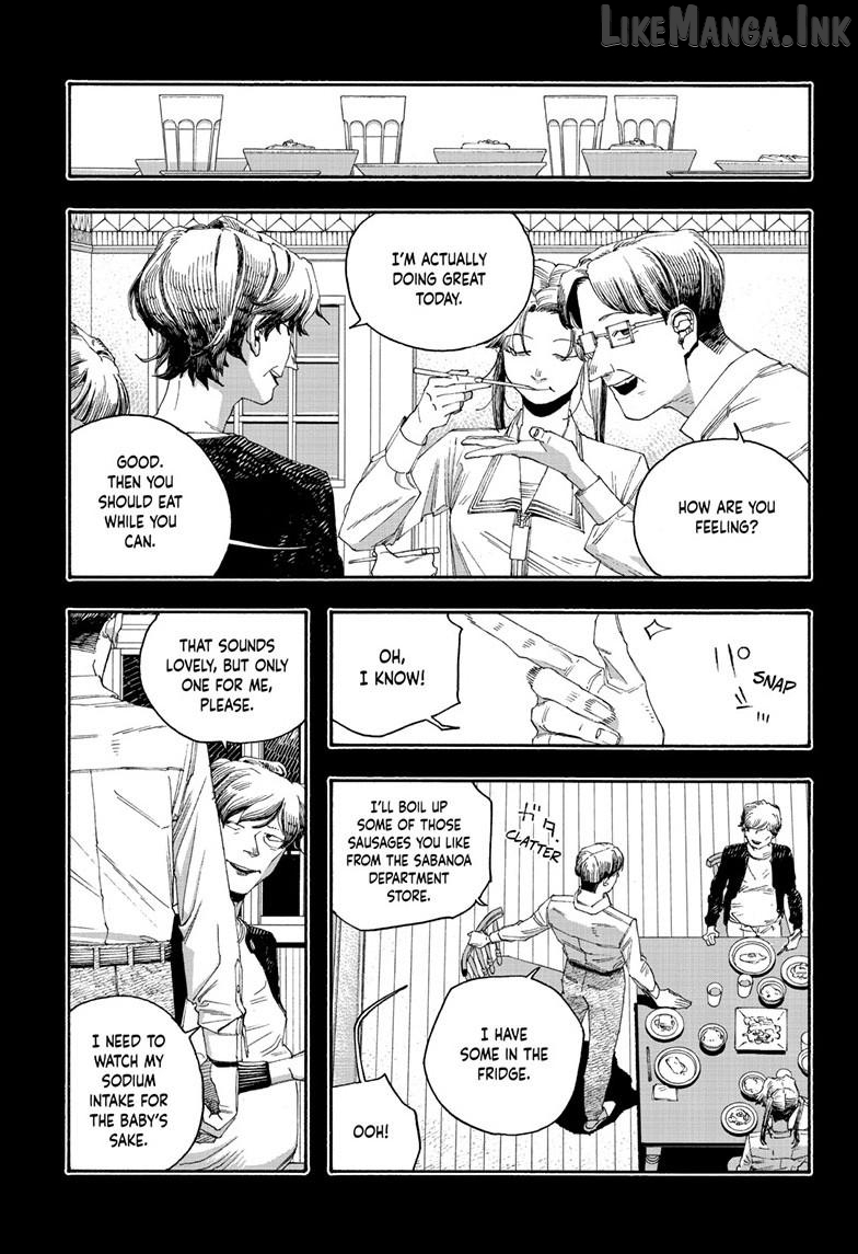 Read Fool Night EN Manga Online