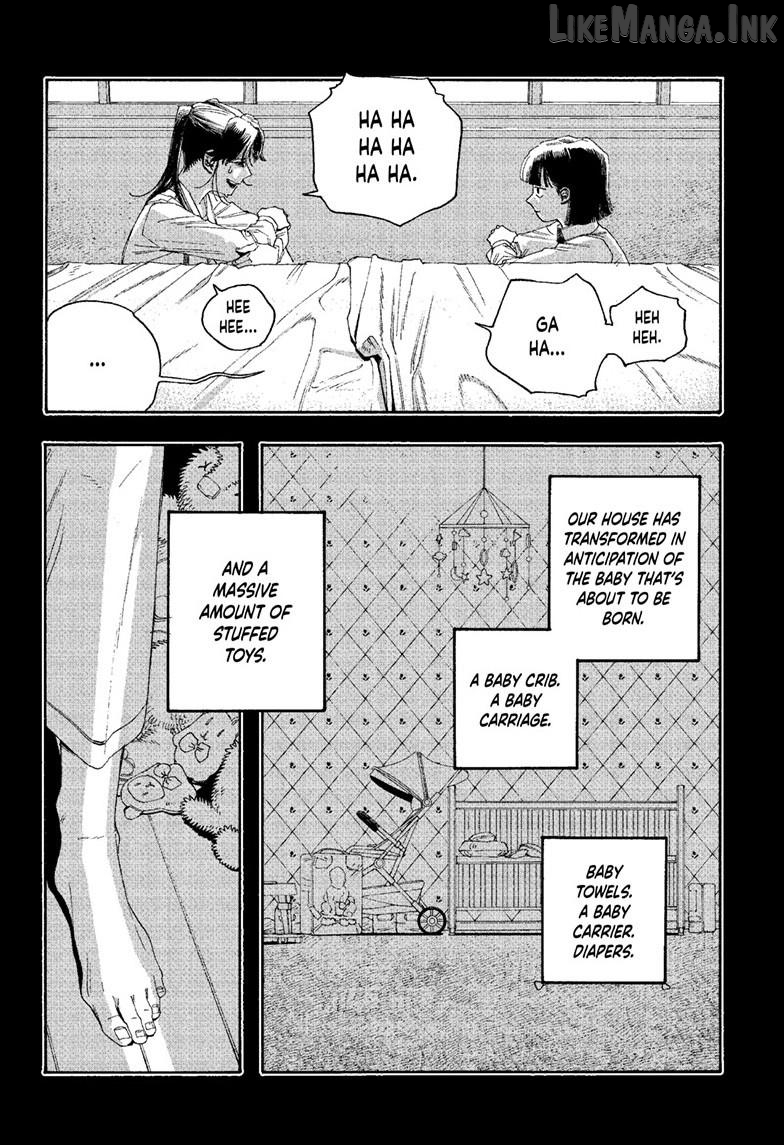 Read Fool Night EN Manga Online