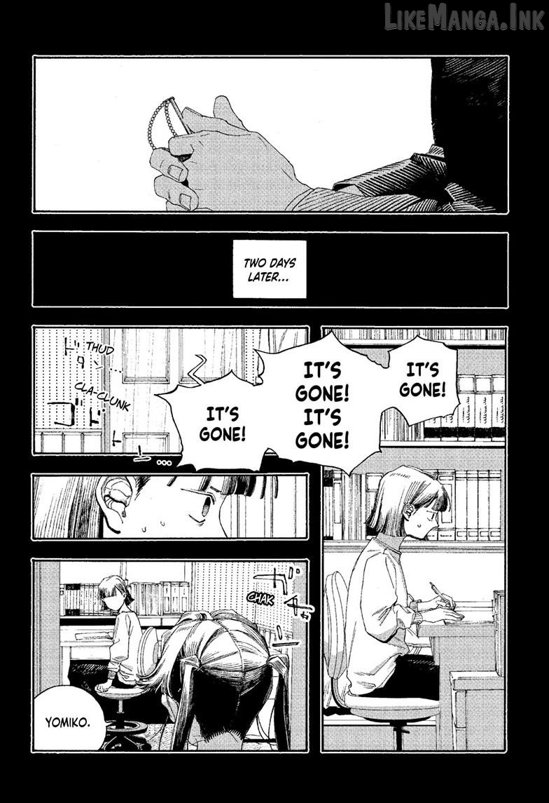 Read Fool Night EN Manga Online