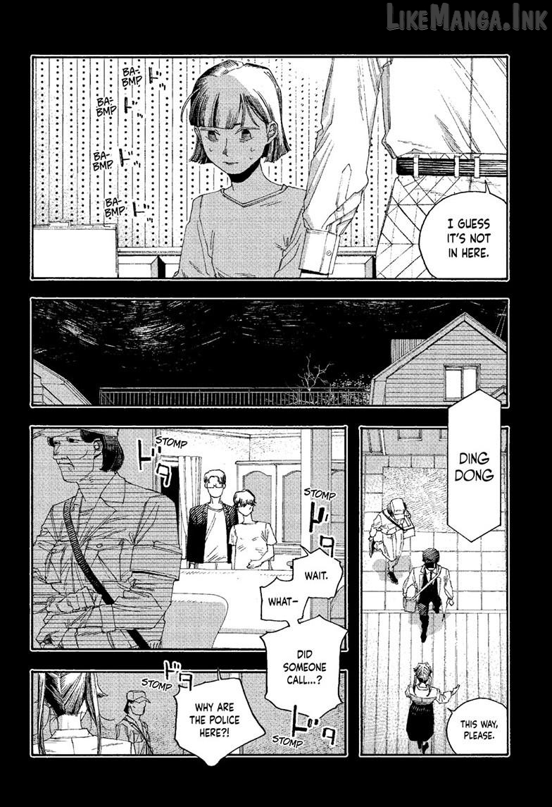 Read Fool Night EN Manga Online