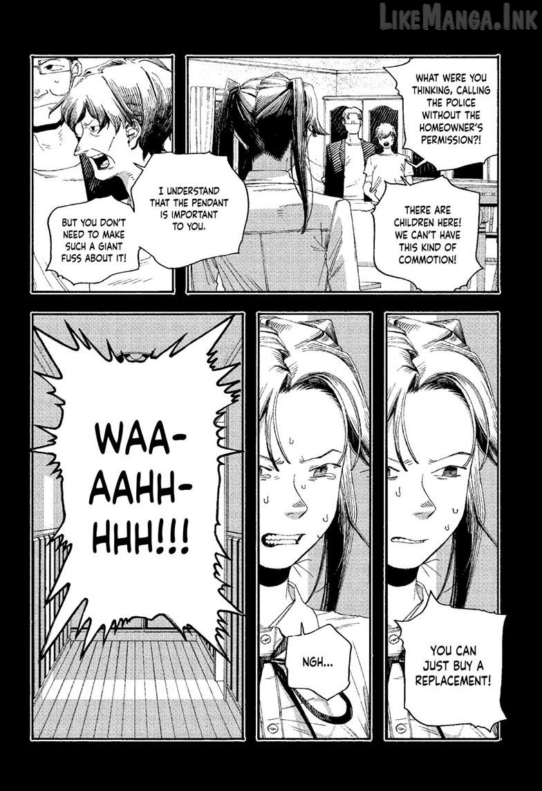 Read Fool Night EN Manga Online