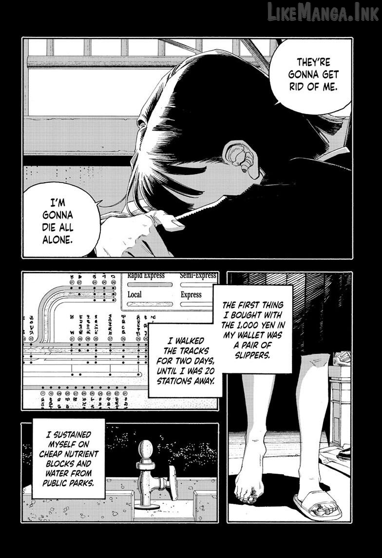 Read Fool Night EN Manga Online