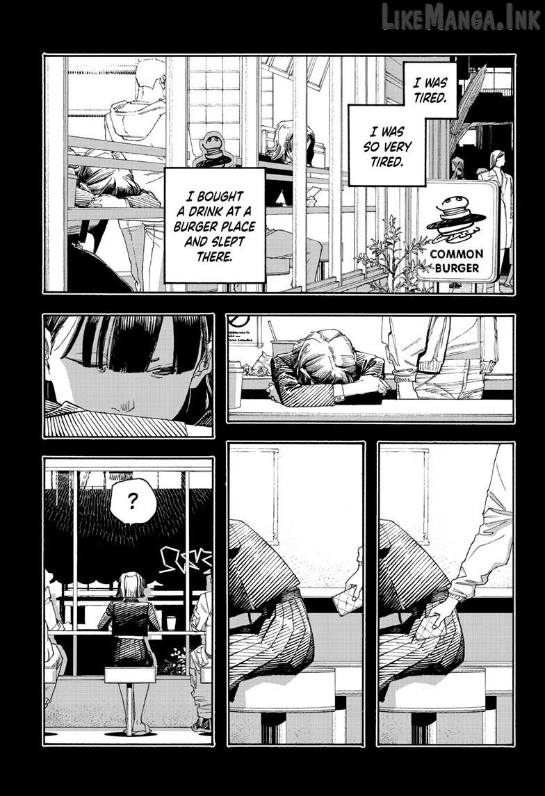Read Fool Night EN Manga Online