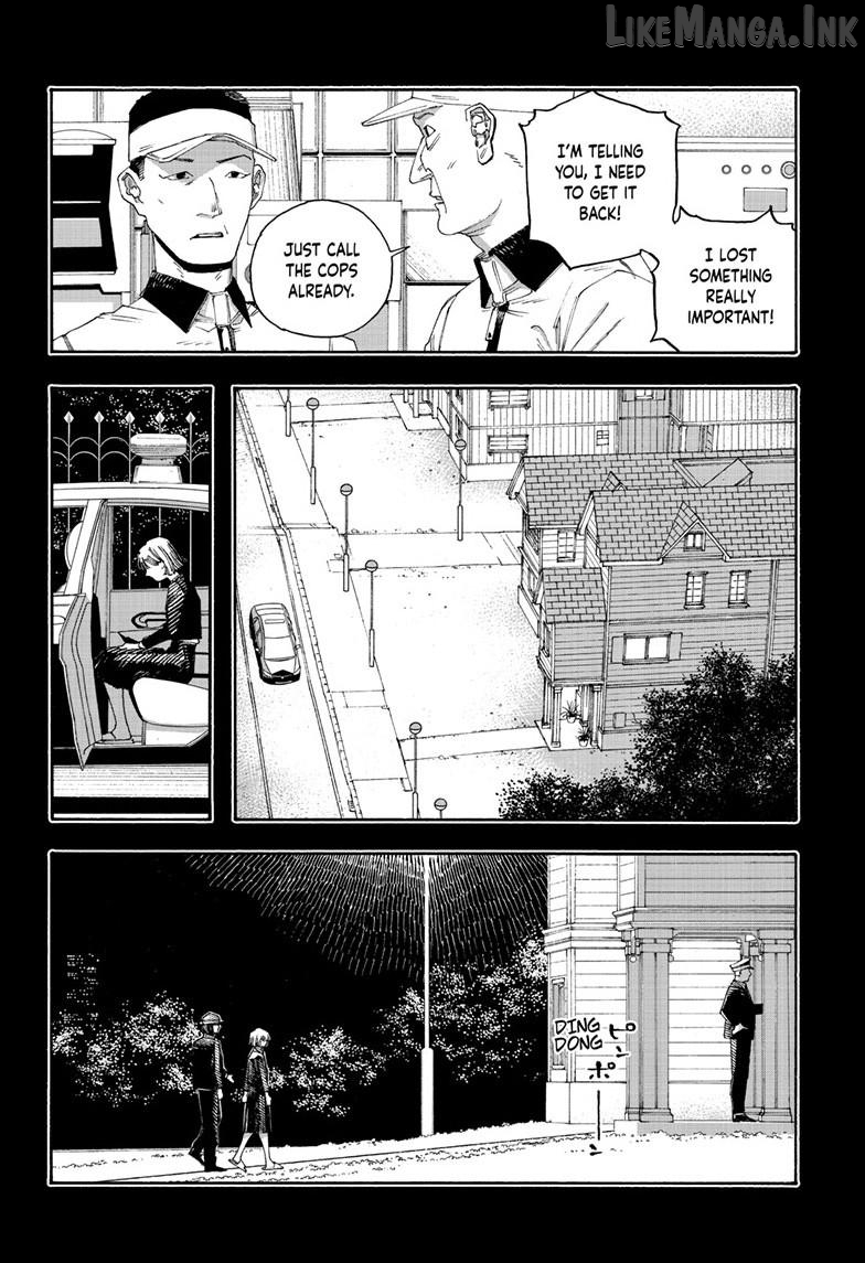 Read Fool Night EN Manga Online