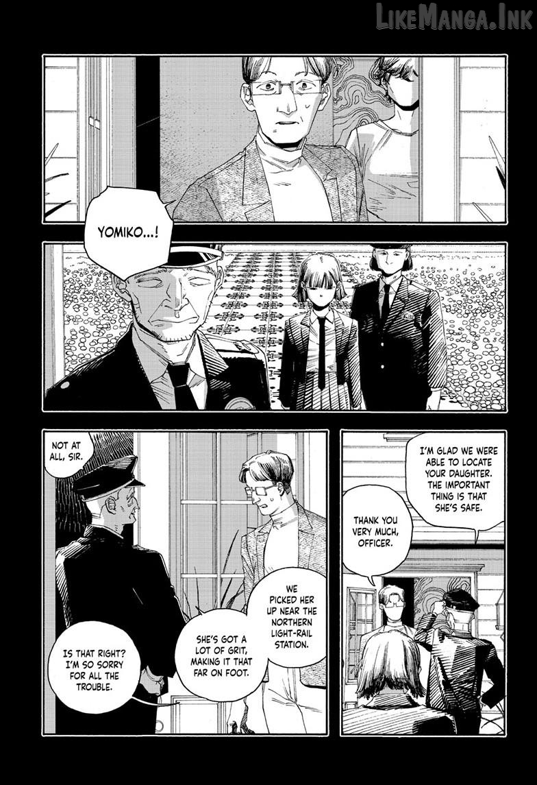 Read Fool Night EN Manga Online