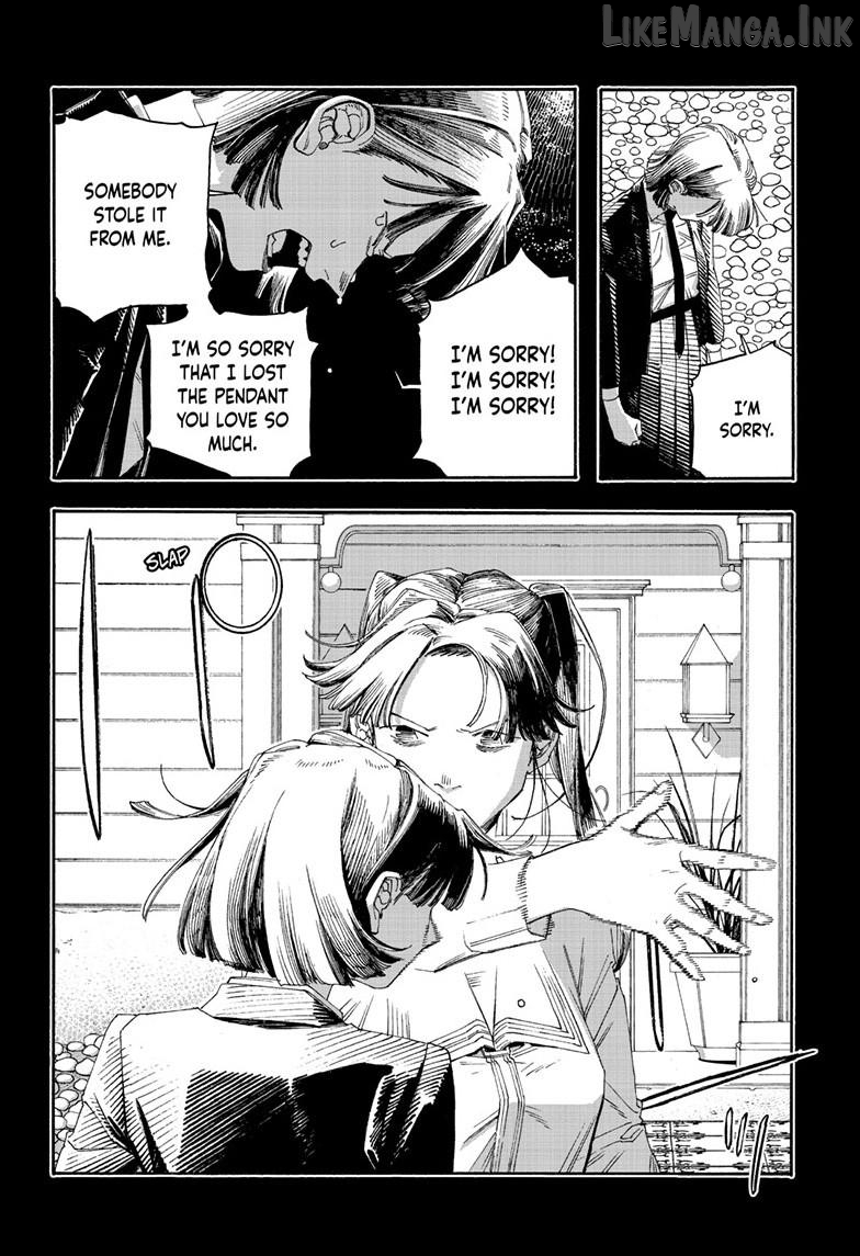 Read Fool Night EN Manga Online