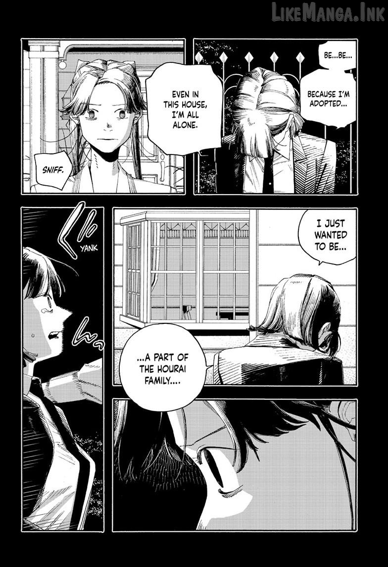 Read Fool Night EN Manga Online
