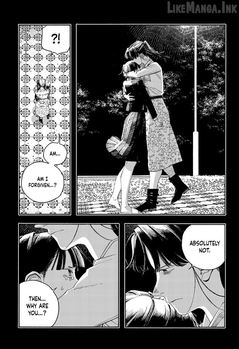 Read Fool Night EN Manga Online