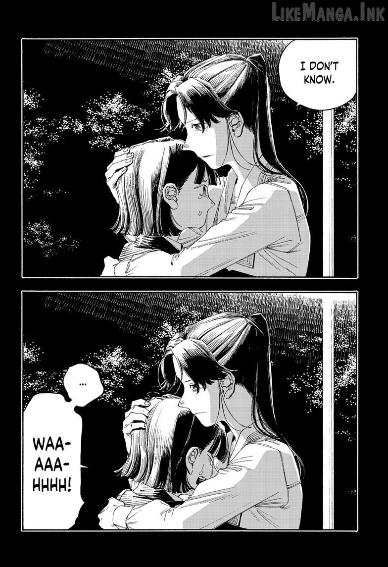 Read Fool Night EN Manga Online