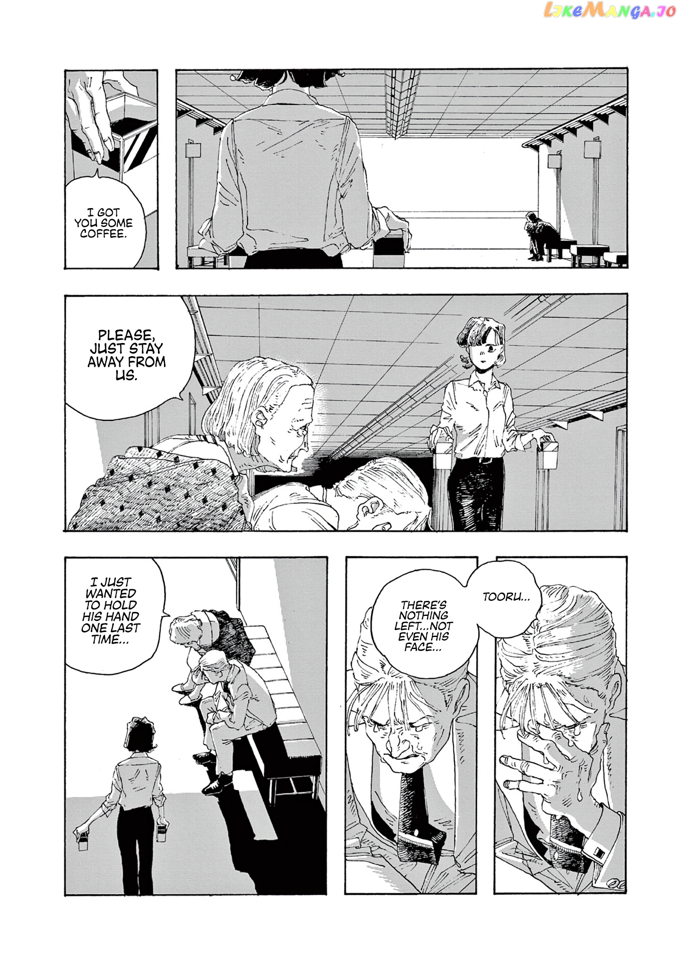 Read Fool Night EN Manga Online