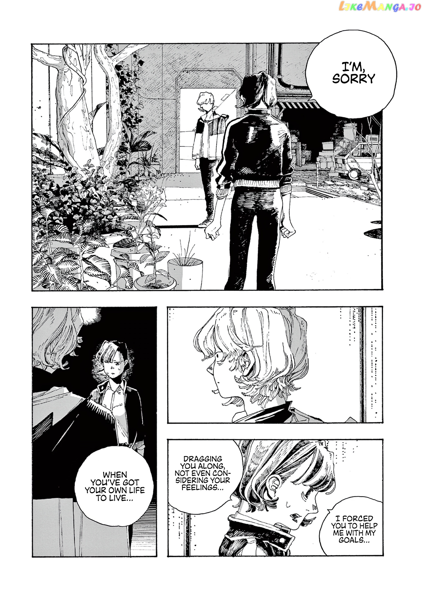 Read Fool Night EN Manga Online
