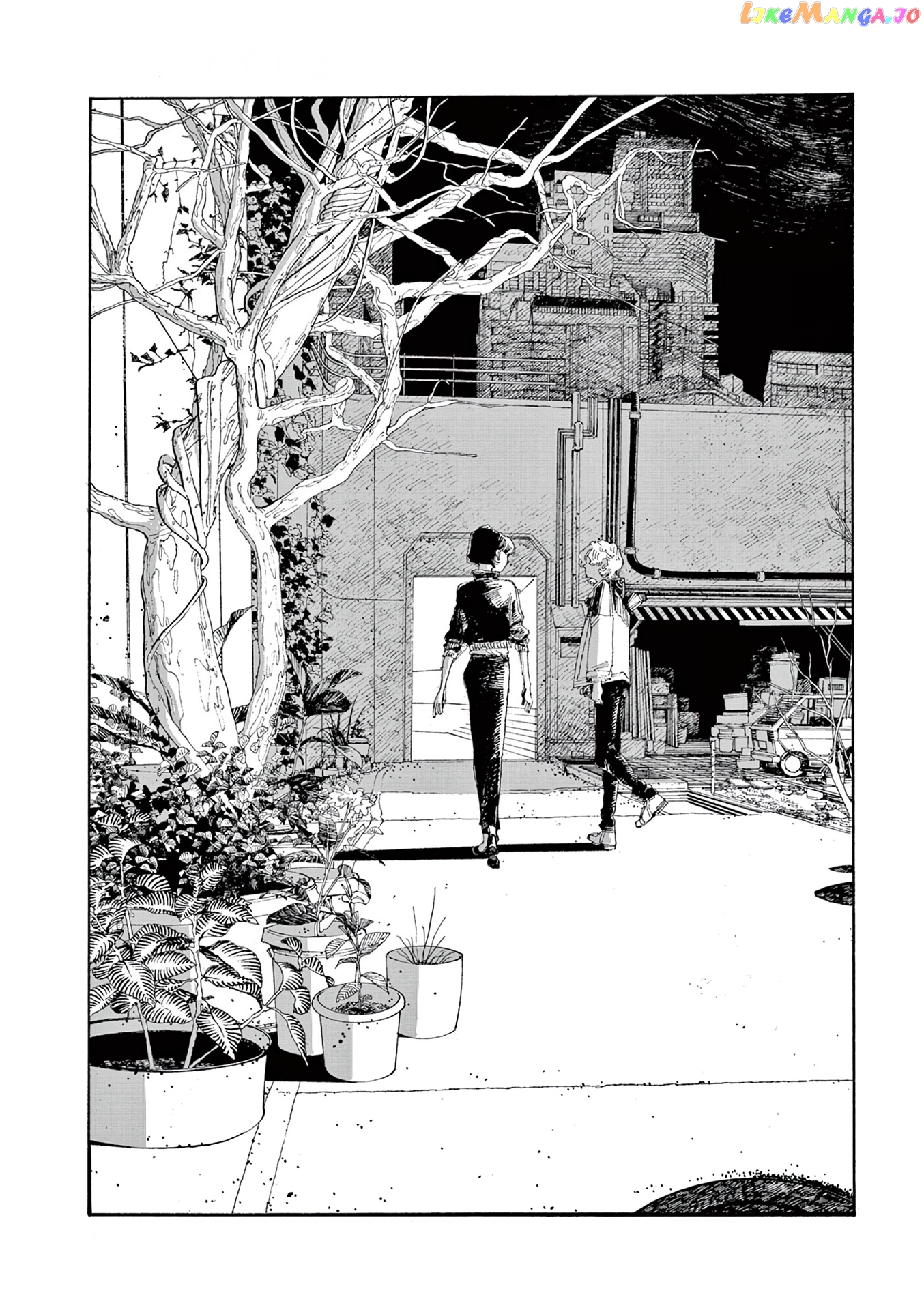 Read Fool Night EN Manga Online