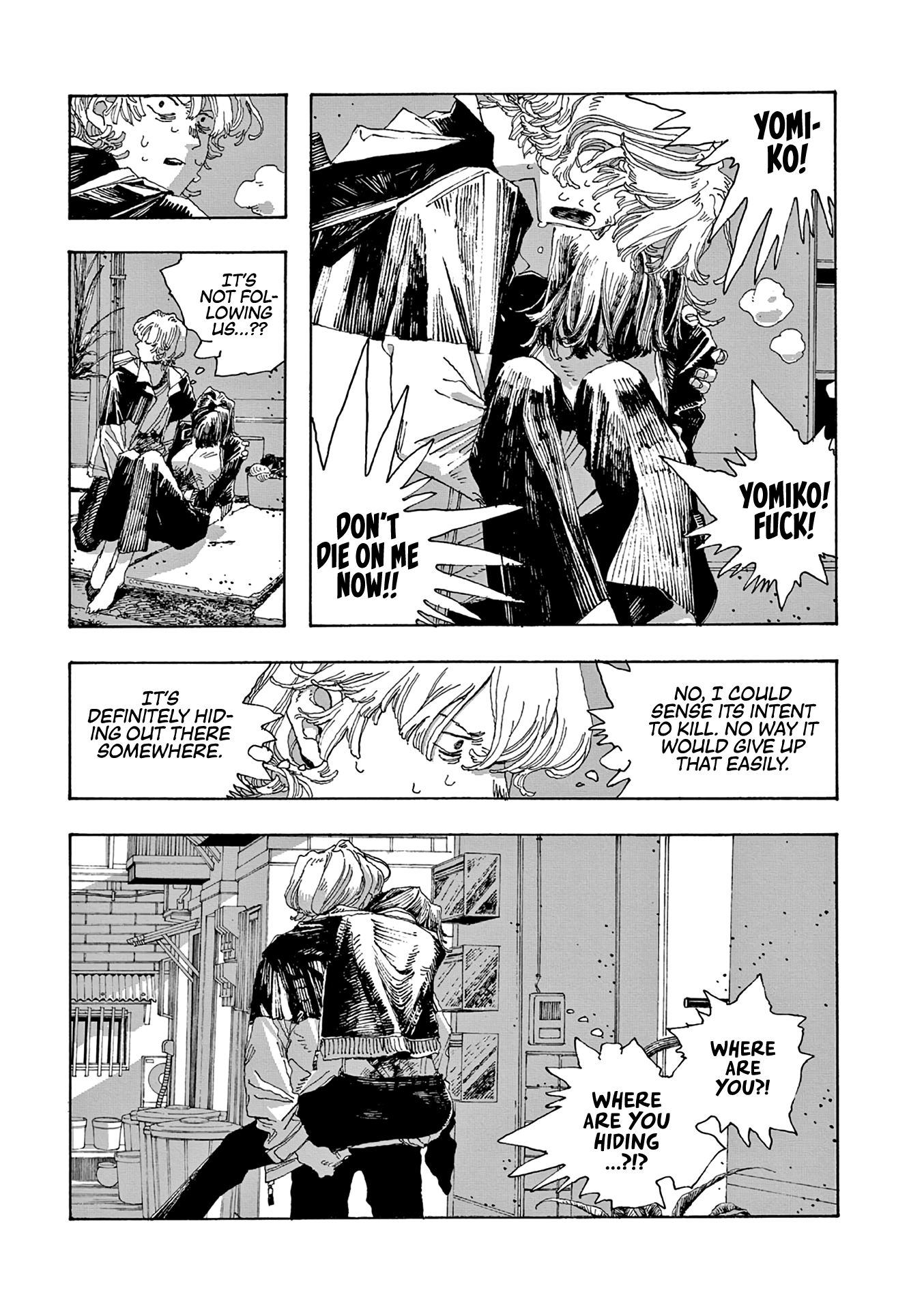 Read Fool Night EN Manga Online